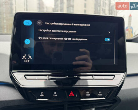 Серый Фольксваген ID.3, объемом двигателя 0 л и пробегом 107 тыс. км за 16999 $, фото 63 на Automoto.ua