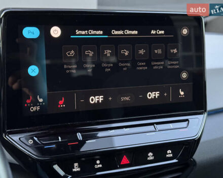 Серый Фольксваген ID.3, объемом двигателя 0 л и пробегом 91 тыс. км за 16999 $, фото 52 на Automoto.ua