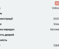 Сірий Фольксваген ID.3, об'ємом двигуна 0 л та пробігом 129 тис. км за 18500 $, фото 45 на Automoto.ua