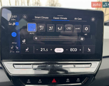 Серый Фольксваген ID.3, объемом двигателя 0 л и пробегом 97 тыс. км за 16900 $, фото 31 на Automoto.ua