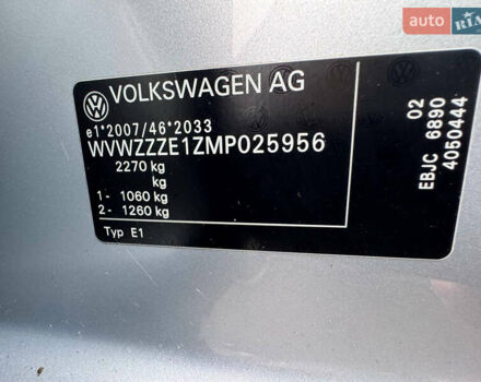 Сірий Фольксваген ID.3, об'ємом двигуна 0 л та пробігом 189 тис. км за 14444 $, фото 36 на Automoto.ua