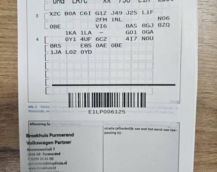 Серый Фольксваген ID.3, объемом двигателя 0 л и пробегом 171 тыс. км за 16500 $, фото 8 на Automoto.ua
