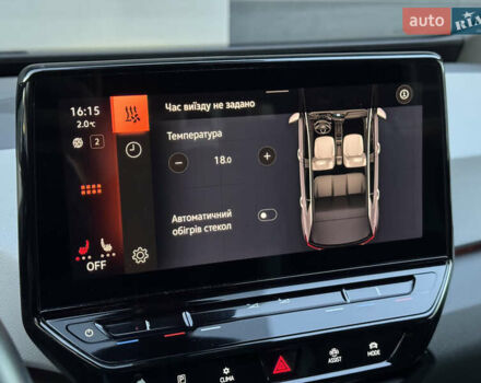 Серый Фольксваген ID.3, объемом двигателя 0 л и пробегом 91 тыс. км за 16999 $, фото 64 на Automoto.ua