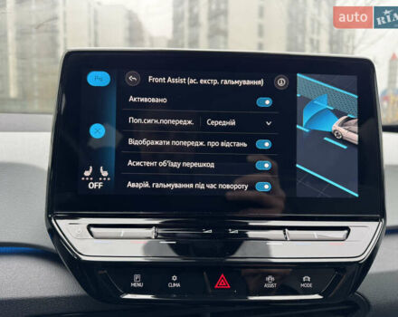 Серый Фольксваген ID.3, объемом двигателя 0 л и пробегом 107 тыс. км за 16999 $, фото 72 на Automoto.ua