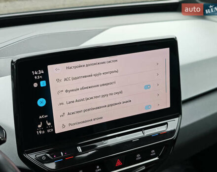 Фольксваген ID.3 2020 в Луцке на Automoto.ua Серый Фольксваген ID.3, объемом двигателя 0 л и пробегом 173 тыс. км за 16699 $, фото 51 на Automoto.ua