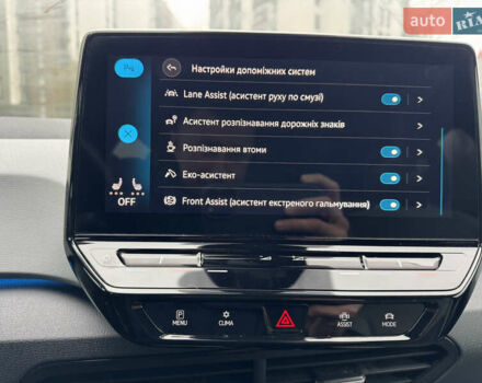 Серый Фольксваген ID.3, объемом двигателя 0 л и пробегом 107 тыс. км за 16999 $, фото 69 на Automoto.ua