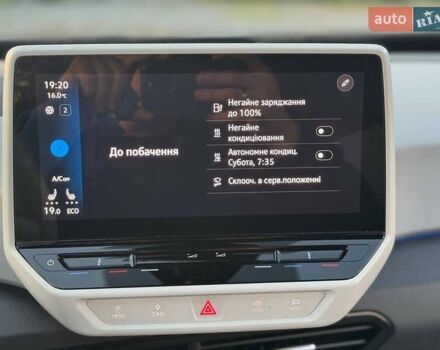 Серый Фольксваген ID.3, объемом двигателя 0 л и пробегом 186 тыс. км за 15900 $, фото 12 на Automoto.ua
