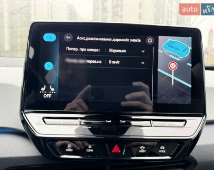 Серый Фольксваген ID.3, объемом двигателя 0 л и пробегом 107 тыс. км за 16999 $, фото 71 на Automoto.ua