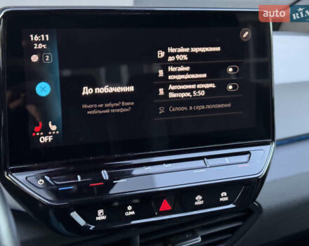 Серый Фольксваген ID.3, объемом двигателя 0 л и пробегом 91 тыс. км за 16999 $, фото 48 на Automoto.ua