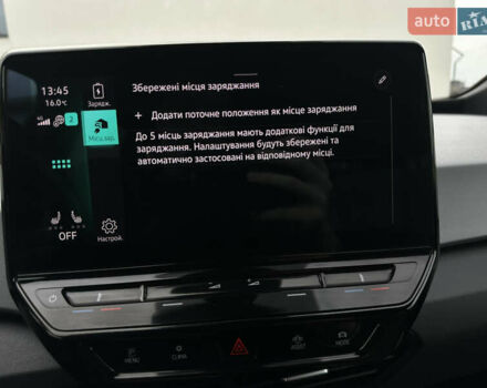 Серый Фольксваген ID.3, объемом двигателя 0 л и пробегом 175 тыс. км за 15799 $, фото 70 на Automoto.ua