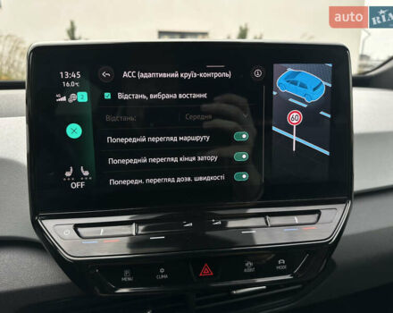 Серый Фольксваген ID.3, объемом двигателя 0 л и пробегом 175 тыс. км за 15799 $, фото 75 на Automoto.ua