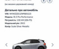 Сірий Фольксваген ID.3, об'ємом двигуна 0 л та пробігом 152 тис. км за 16999 $, фото 75 на Automoto.ua