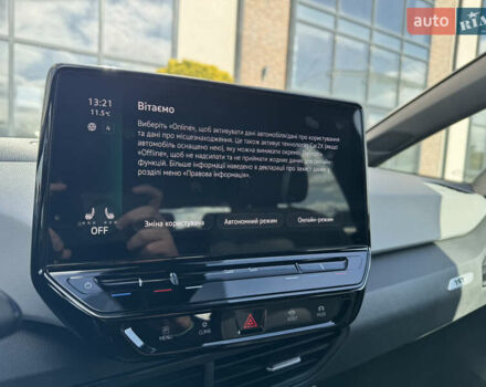 Сірий Фольксваген ID.3, об'ємом двигуна 0 л та пробігом 36 тис. км за 17999 $, фото 57 на Automoto.ua