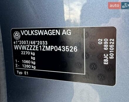 Сірий Фольксваген ID.3, об'ємом двигуна 0 л та пробігом 93 тис. км за 15999 $, фото 65 на Automoto.ua