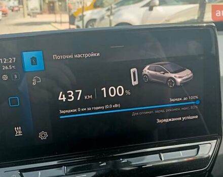 Фольксваген ID.3 2022 в Кривом Роге на Automoto.ua Серый Фольксваген ID.3, объемом двигателя 0 л и пробегом 110 тыс. км за 18300 $, фото 82 на Automoto.ua