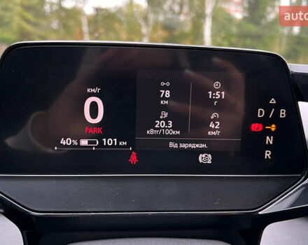 Фольксваген ID.3 2022 у Львові на Automoto.ua Сірий Фольксваген ID.3, об'ємом двигуна 0 л та пробігом 23 тис. км за 20300 $, фото 15 на Automoto.ua