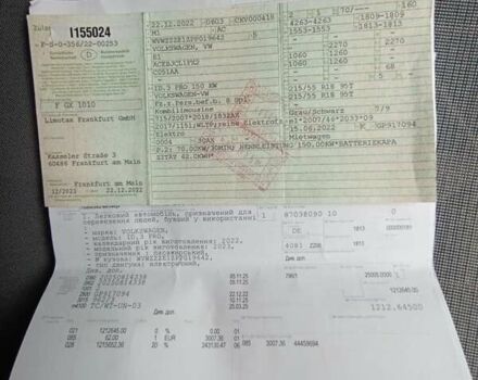 Сірий Фольксваген ID.3, об'ємом двигуна 0 л та пробігом 180 тис. км за 14900 $, фото 110 на Automoto.ua
