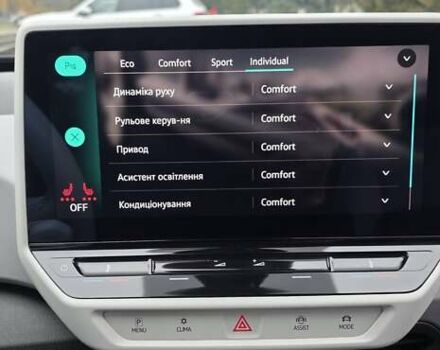 Синий Фольксваген ID.3, объемом двигателя 0 л и пробегом 99 тыс. км за 17500 $, фото 110 на Automoto.ua