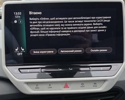 Синий Фольксваген ID.3, объемом двигателя 0 л и пробегом 99 тыс. км за 17500 $, фото 99 на Automoto.ua