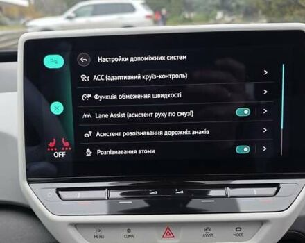 Синий Фольксваген ID.3, объемом двигателя 0 л и пробегом 99 тыс. км за 17500 $, фото 111 на Automoto.ua