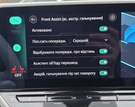 Синий Фольксваген ID.3, объемом двигателя 0 л и пробегом 99 тыс. км за 17500 $, фото 114 на Automoto.ua