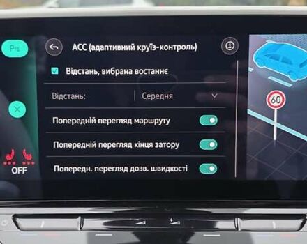 Синий Фольксваген ID.3, объемом двигателя 0 л и пробегом 99 тыс. км за 17500 $, фото 115 на Automoto.ua