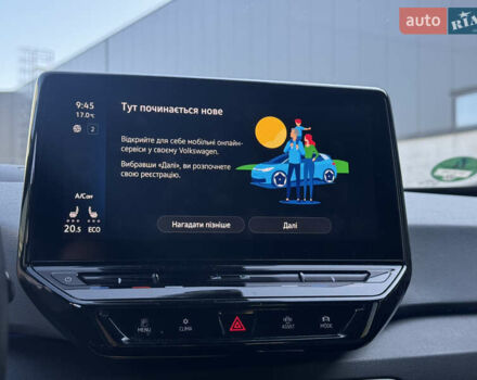 Синій Фольксваген ID.3, об'ємом двигуна 0 л та пробігом 37 тис. км за 21499 $, фото 18 на Automoto.ua