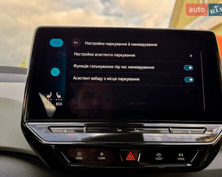 Зеленый Фольксваген ID.3, объемом двигателя 0 л и пробегом 18 тыс. км за 18999 $, фото 132 на Automoto.ua