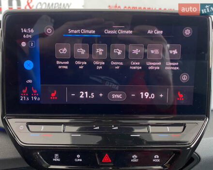 Зеленый Фольксваген ID.3, объемом двигателя 0 л и пробегом 117 тыс. км за 18250 $, фото 27 на Automoto.ua