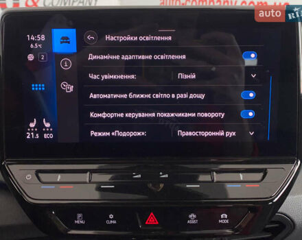 Зеленый Фольксваген ID.3, объемом двигателя 0 л и пробегом 117 тыс. км за 18250 $, фото 38 на Automoto.ua