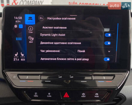 Зеленый Фольксваген ID.3, объемом двигателя 0 л и пробегом 117 тыс. км за 18250 $, фото 31 на Automoto.ua