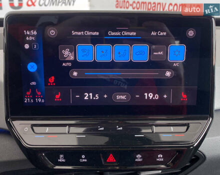 Зеленый Фольксваген ID.3, объемом двигателя 0 л и пробегом 117 тыс. км за 18250 $, фото 24 на Automoto.ua