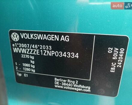 Фольксваген ID.3 2022 у Києві на Automoto.ua Зелений Фольксваген ID.3, об'ємом двигуна 0 л та пробігом 34 тис. км за 19339 $, фото 9 на Automoto.ua