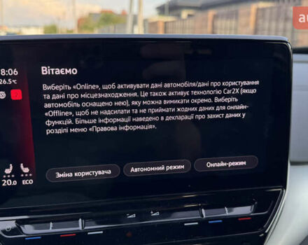 Белый Фольксваген ID.4, объемом двигателя 0 л и пробегом 131 тыс. км за 22500 $, фото 20 на Automoto.ua