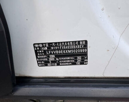 Белый Фольксваген ID.4, объемом двигателя 0 л и пробегом 52 тыс. км за 25500 $, фото 12 на Automoto.ua