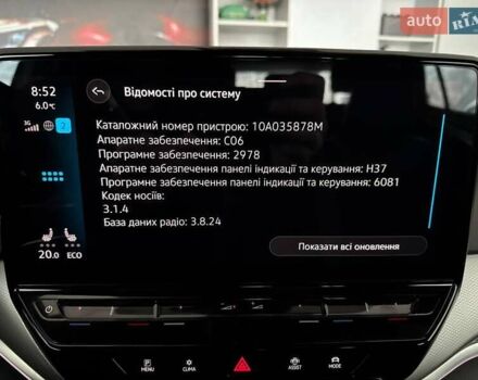 Белый Фольксваген ID.4, объемом двигателя 0 л и пробегом 24 тыс. км за 25500 $, фото 1 на Automoto.ua