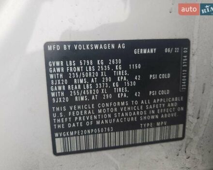 Белый Фольксваген ID.4, объемом двигателя 0 л и пробегом 63 тыс. км за 10700 $, фото 12 на Automoto.ua