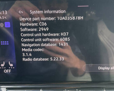 Білий Фольксваген ID.4, об'ємом двигуна 0 л та пробігом 27 тис. км за 25500 $, фото 49 на Automoto.ua