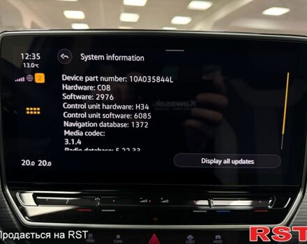 Білий Фольксваген ID.4, об'ємом двигуна 0.15 л та пробігом 21 тис. км за 25300 $, фото 12 на Automoto.ua