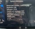 Белый Фольксваген ID.4, объемом двигателя 0 л и пробегом 1 тыс. км за 31900 $, фото 15 на Automoto.ua