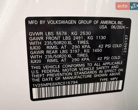 Белый Фольксваген ID.4, объемом двигателя 0 л и пробегом 14 тыс. км за 25900 $, фото 41 на Automoto.ua