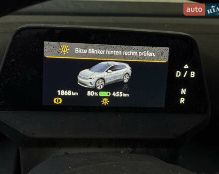 Чорний Фольксваген ID.4, об'ємом двигуна 0 л та пробігом 1 тис. км за 14300 $, фото 13 на Automoto.ua