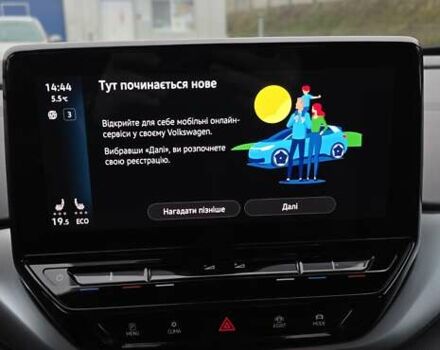 Коричневый Фольксваген ID.4, объемом двигателя 0 л и пробегом 155 тыс. км за 23500 $, фото 43 на Automoto.ua