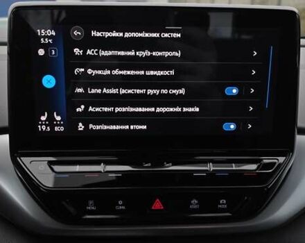 Коричневый Фольксваген ID.4, объемом двигателя 0 л и пробегом 155 тыс. км за 23500 $, фото 101 на Automoto.ua