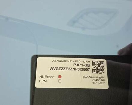 Коричневый Фольксваген ID.4, объемом двигателя 0 л и пробегом 155 тыс. км за 23500 $, фото 32 на Automoto.ua