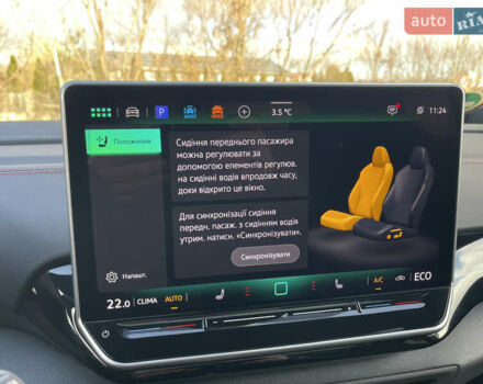 Красный Фольксваген ID.4, объемом двигателя 0 л и пробегом 2 тыс. км за 33607 $, фото 35 на Automoto.ua