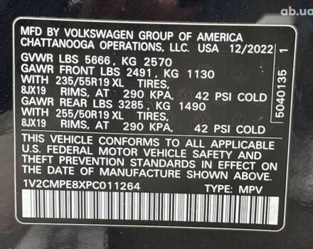 Фольксваген ID.4, объемом двигателя 0 л и пробегом 31 тыс. км за 21999 $, фото 28 на Automoto.ua