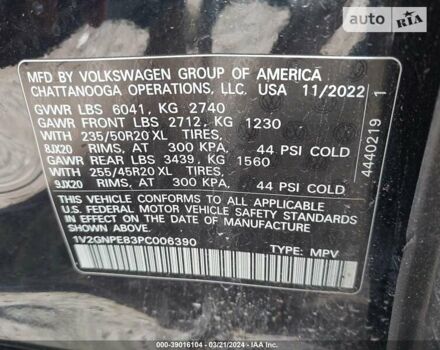 Фольксваген ID.4, об'ємом двигуна 0 л та пробігом 67 тис. км за 13200 $, фото 10 на Automoto.ua