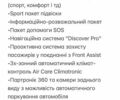 Фольксваген ID.4, объемом двигателя 0 л и пробегом 61 тыс. км за 27200 $, фото 44 на Automoto.ua