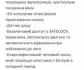 Фольксваген ID.4, объемом двигателя 0 л и пробегом 61 тыс. км за 27200 $, фото 45 на Automoto.ua